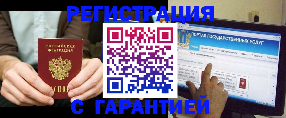 форма 3 в Касли